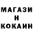 МАРИХУАНА OG Kush Dmitrii Kungurcev