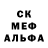 Кетамин VHQ Alice Purpi