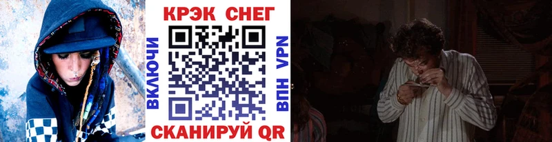 КОКАИН 99% Любим