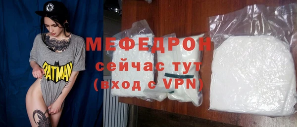 каннабис Навашино