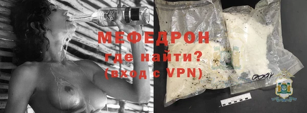 прущий лед Надым