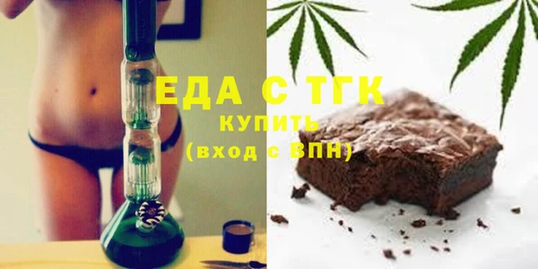 ECSTASY Михайлов