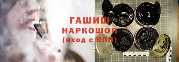 прущий лед Надым