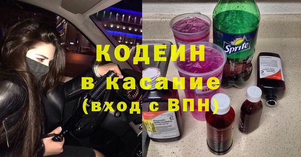 каннабис Навашино