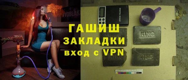 прущий лед Надым