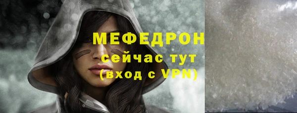 каннабис Навашино
