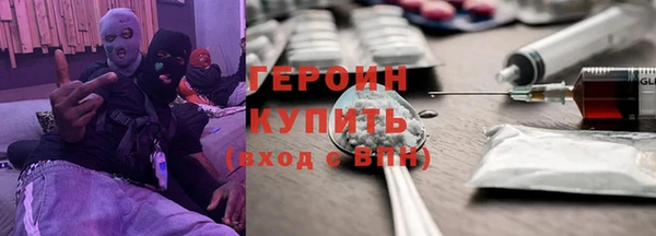 ECSTASY Михайлов