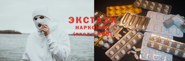 каннабис Навашино