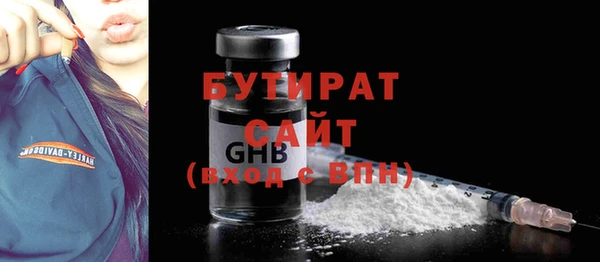 прущий лед Надым