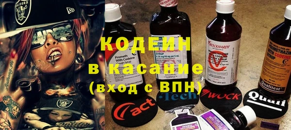 каннабис Навашино