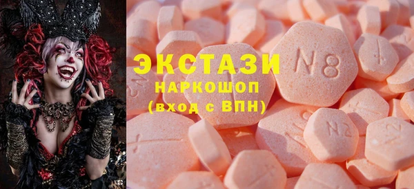 прущий лед Надым