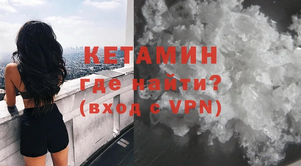 прущий лед Надым