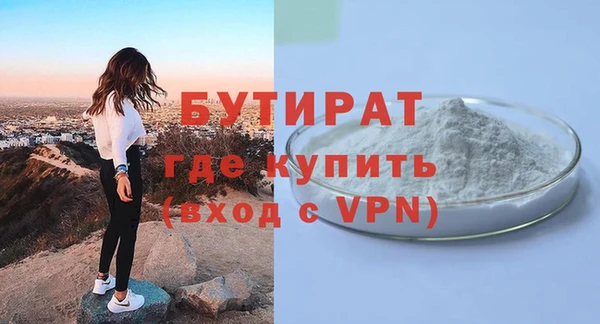 прущий лед Надым