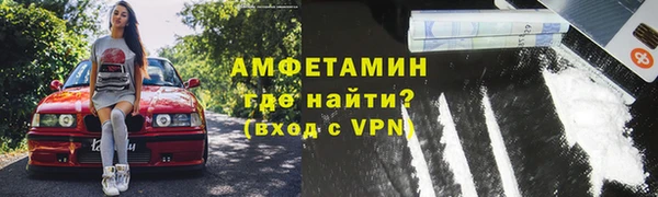 прущий лед Надым