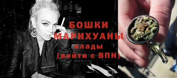 каннабис Навашино