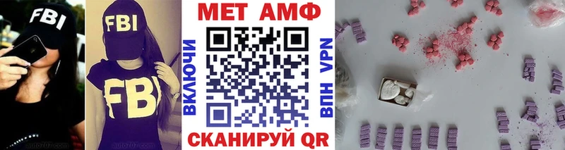 сколько стоит  Любим  Метамфетамин Methamphetamine 