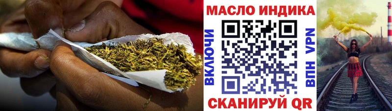 MEGA зеркало  Любим  Дистиллят ТГК THC oil  хочу наркоту 