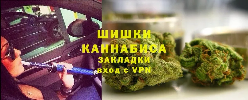 где купить наркоту  Любим  Шишки марихуана OG Kush 